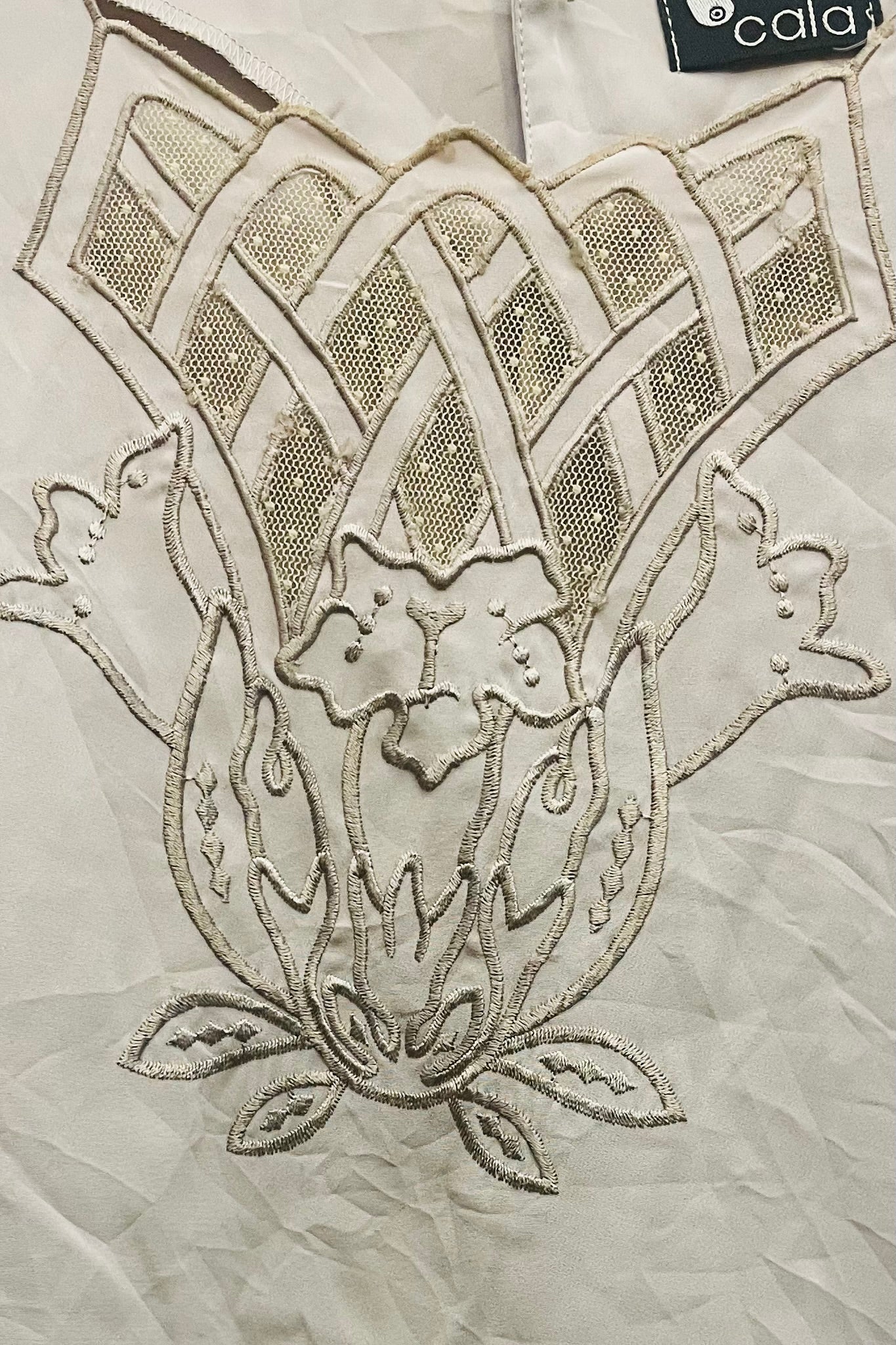 חולצת וינטג׳ לוטוס