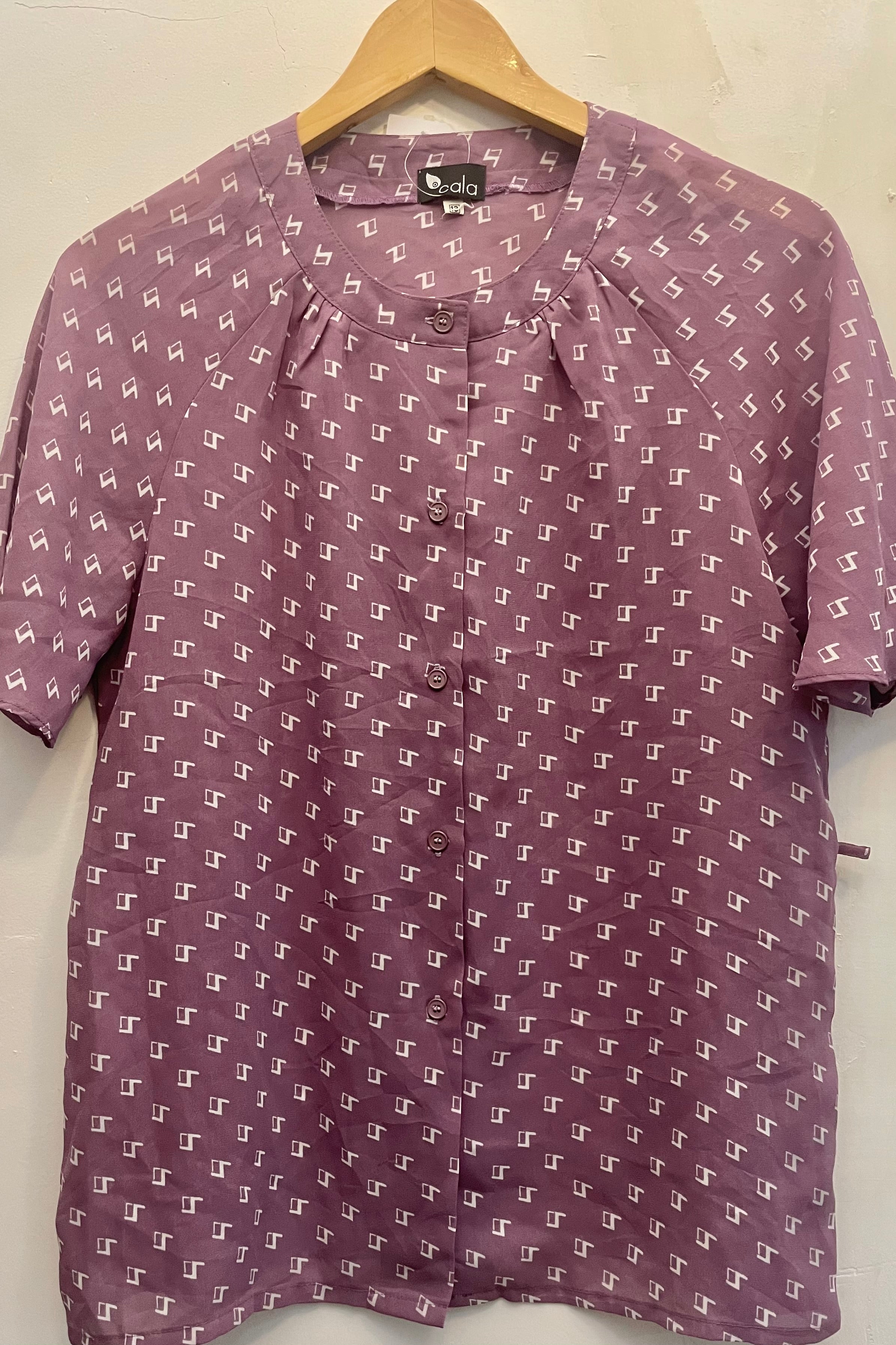 חולצת וינטג׳ פסים על חום