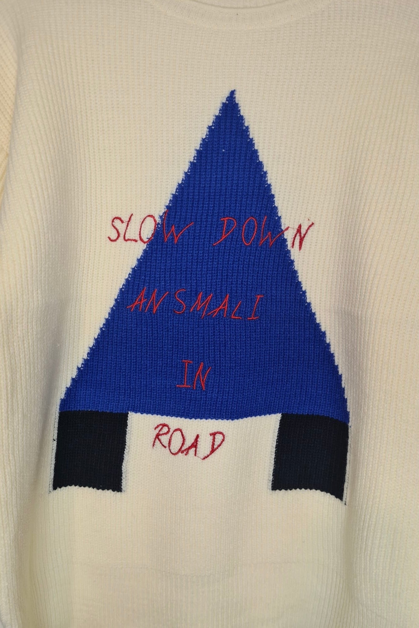 סריג חיה חורף