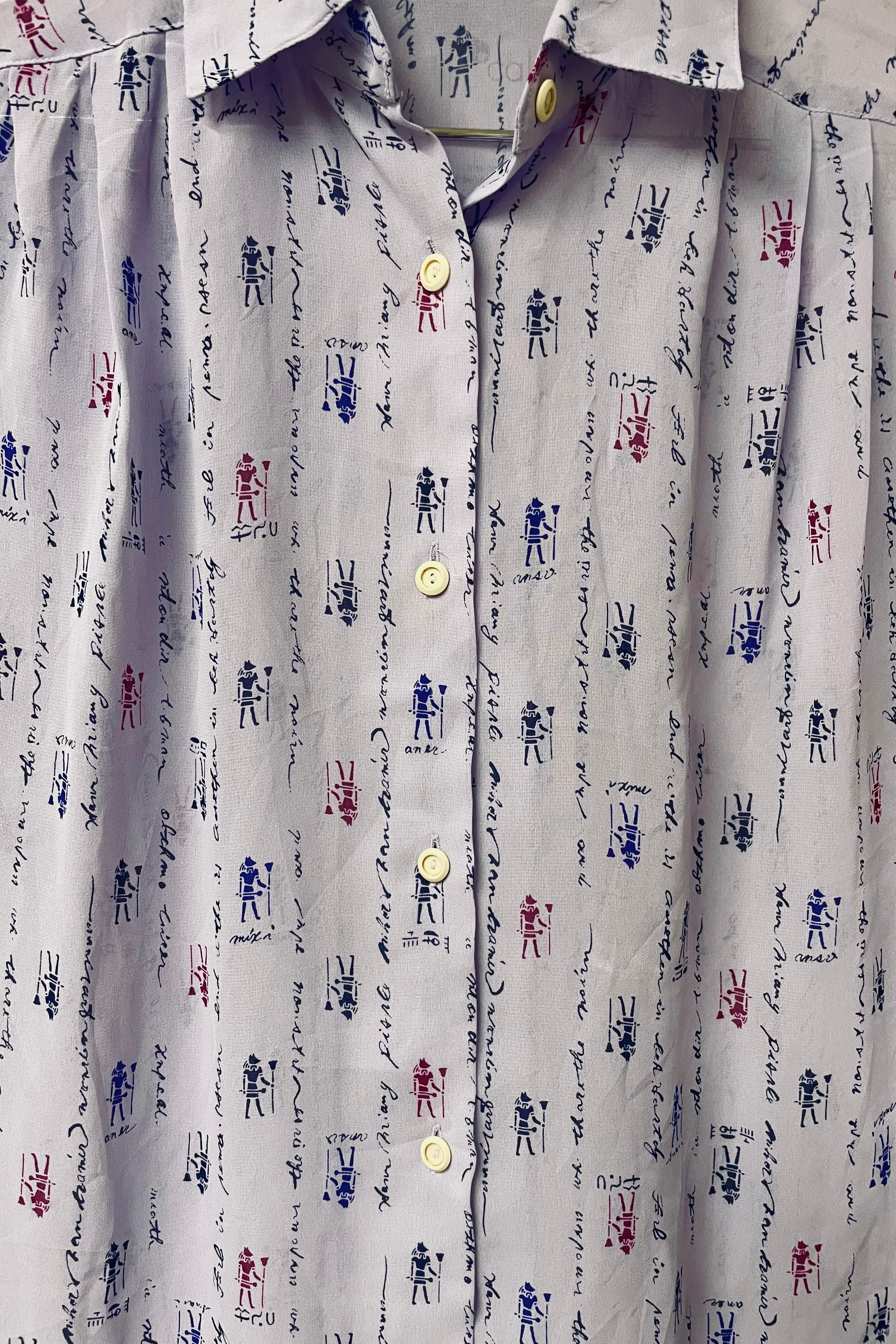 חולצת וינטג׳ פסח 26