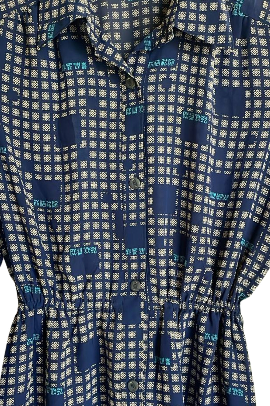 שמלת וינטג' חותמות