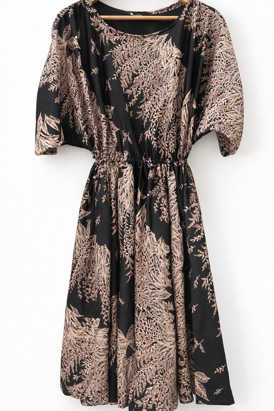 שמלת וינטג׳ חגית