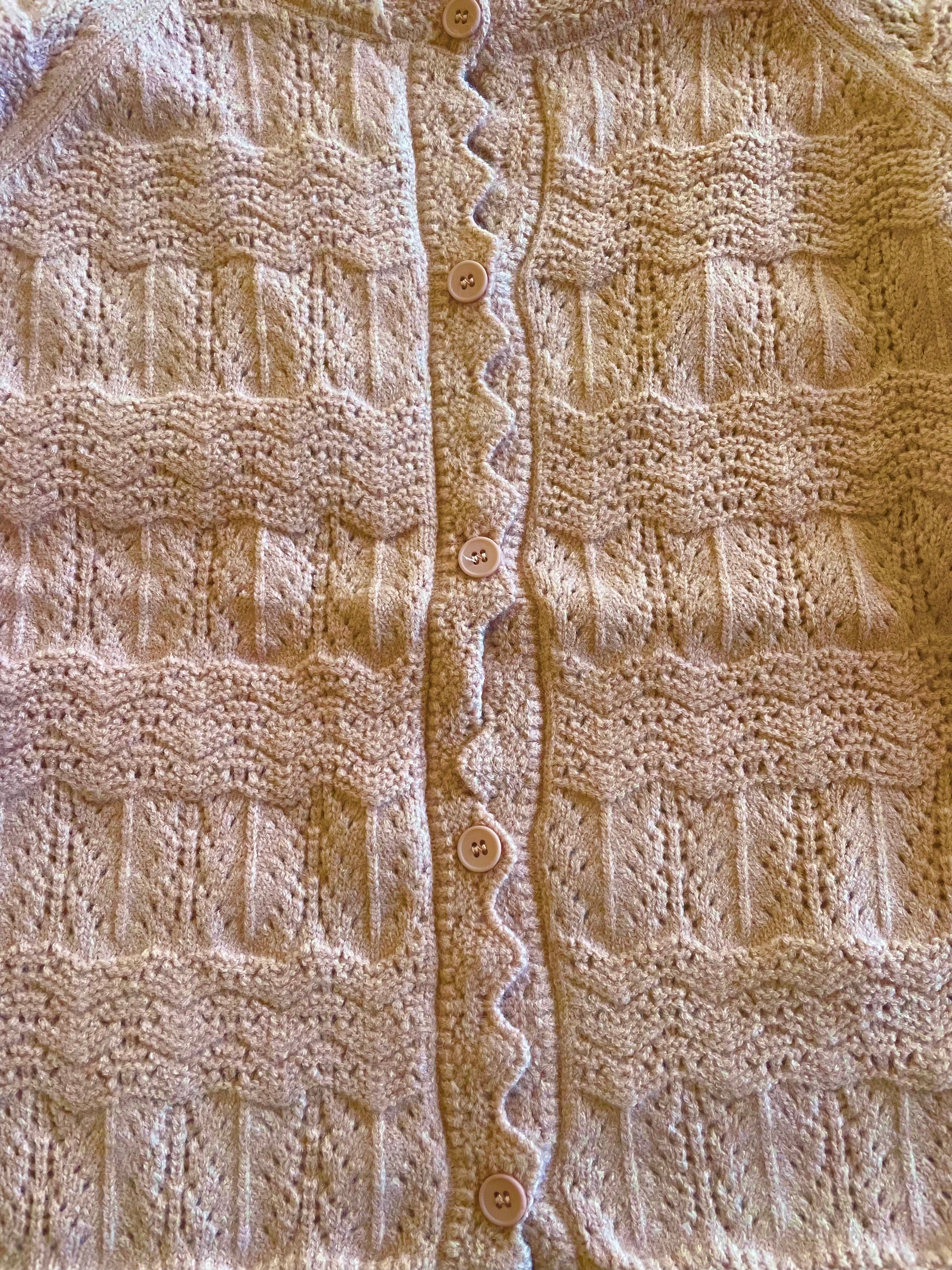 קרדיגן שינויים