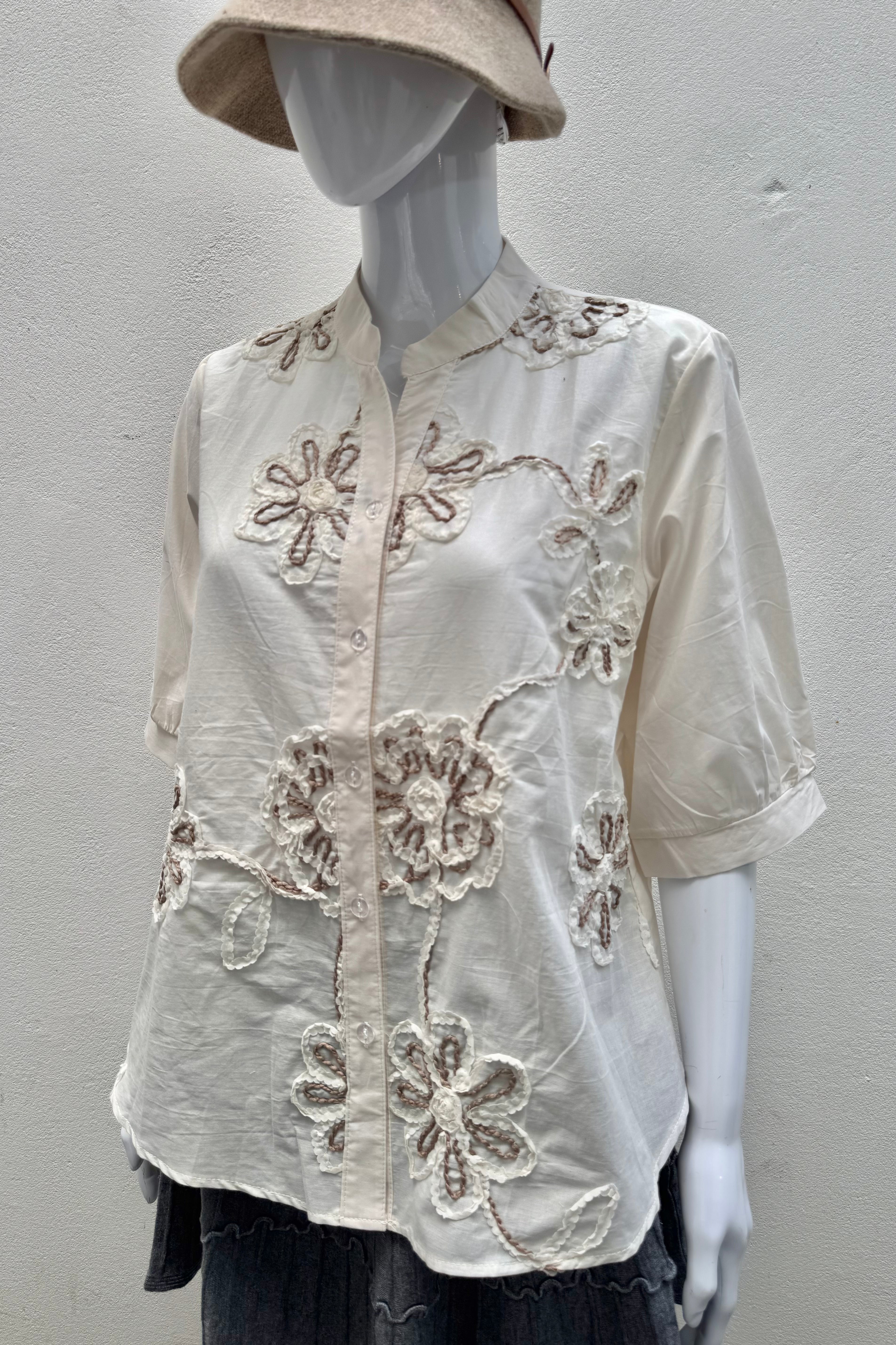 חולצת קרושה מלא